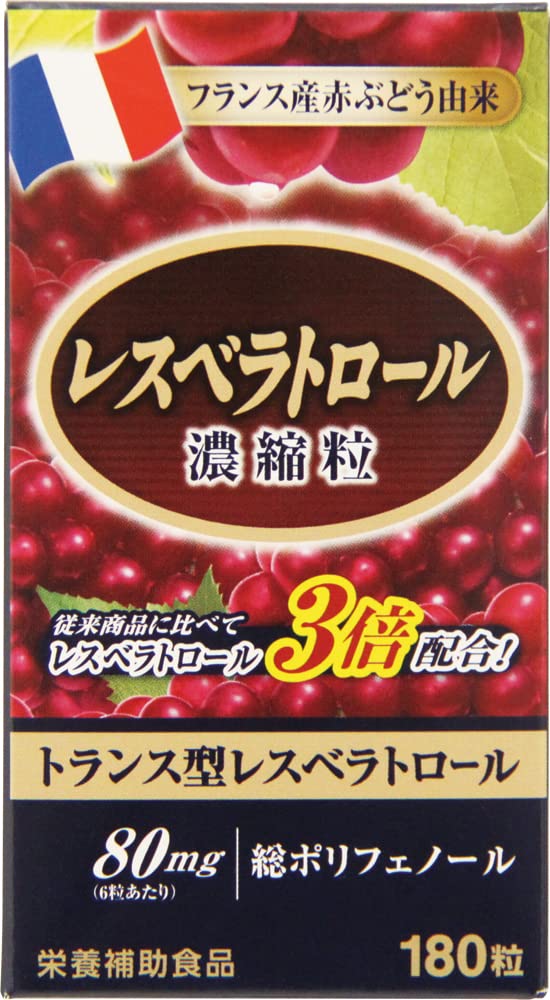 Amazon | レスベラトロール 濃縮粒 180粒 | ウエルネス | レスベラトロール